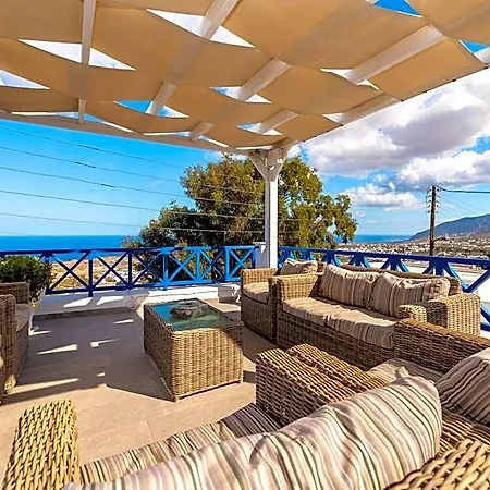 Thira ثيرا