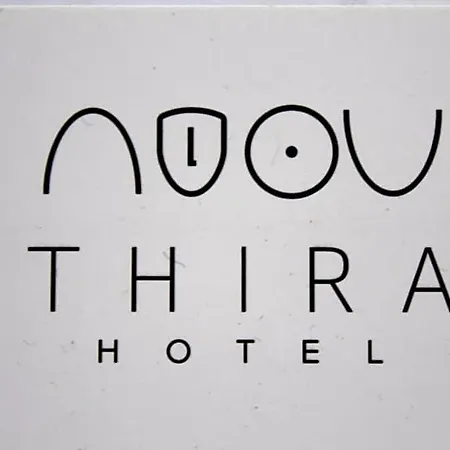Thira ثيرا